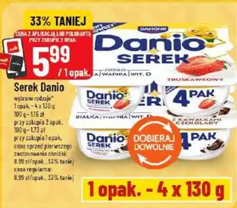 Serek Danio