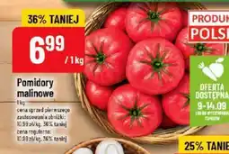 Polomarket Pomidory malinowe oferta