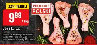 Polomarket Udo z kurczat oferta