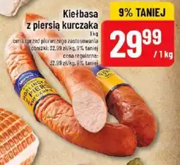Polomarket Kiełbasa z piersią kurczaka oferta