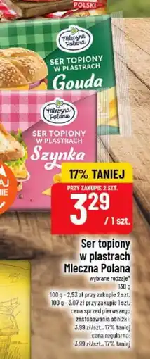 Polomarket Ser topiony w plastrach Mleczna Polana oferta