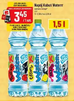 Polomarket Napój Kubuś Waterrr oferta