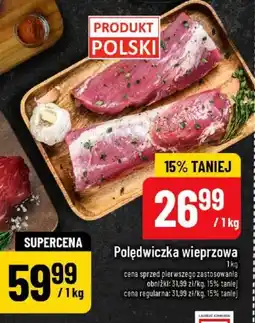 Polomarket Polędwiczka wieprzowa oferta