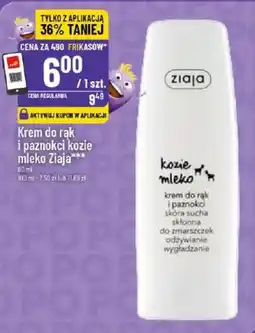 Polomarket Krem do rąk i paznokci kozie mleko Ziaja oferta