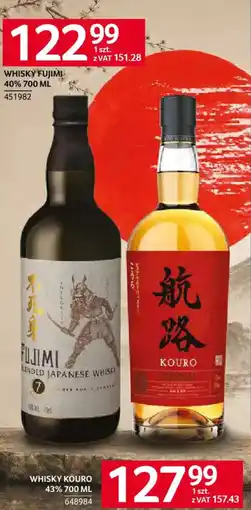 Selgros Whisky Fuji oferta