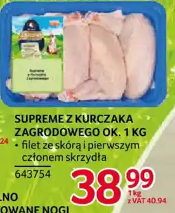 Selgros Supreme z Kurczaka Zagrodowego oferta