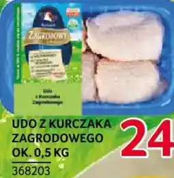 Selgros Udo z Kurczaka Zagrodowego oferta