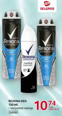 Selgros Rexona Deo oferta