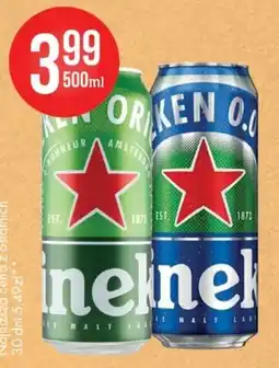Al.Capone Heineken O.O. oferta