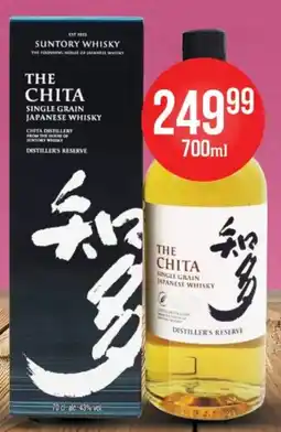 Al.Capone The Chita Single Grain Japanese Whisky oferta