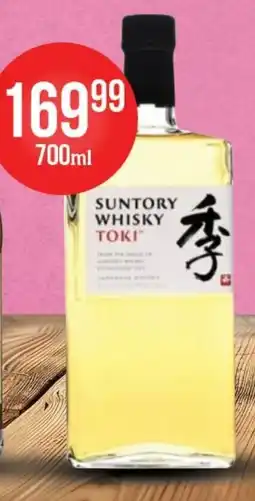 Al.Capone Suntory Whisky Toki oferta