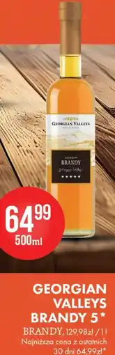 Al.Capone Georgian Valleys Brandy 5 oferta