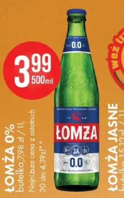 Al.Capone Łomża 0% oferta