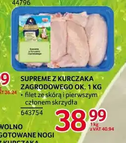 Selgros Supreme z kurczaka oferta