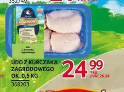 Selgros Udo z kurczaka oferta
