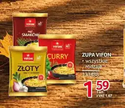 Selgros Zupa Curry Vifon oferta