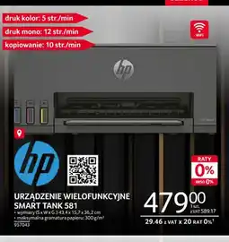 Selgros Urządzenie wielofunkcyjne Smart Tank 581 Hp oferta