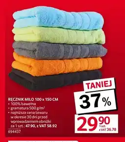 Selgros Ręcznik Milo 100x150 cm oferta
