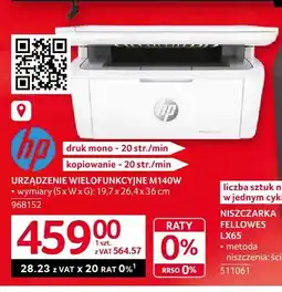 Selgros Urządzenie wielofunkcyjne M140w Hp oferta