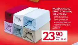 Selgros Prześcieradło frotte z gumką 160x200 cm oferta