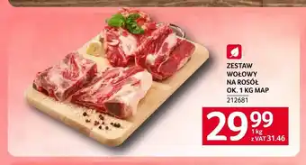 Selgros Zestaw wołowy na rosół ok oferta