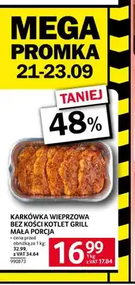 Selgros Karkówka wieprzowa bez kości kotlet grill mała porcja oferta