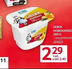 Selgros Serek homogenizowany Rolmlecz oferta