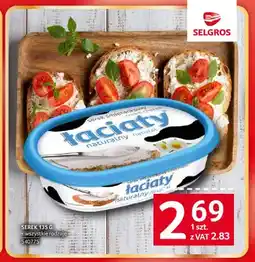 Selgros Serek śmietankowy Łaciaty oferta