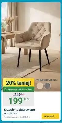 ERLI Krzesło tapicerowane obrotowe oferta
