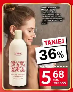 Selgros Kremowy żel myjący Ziaja oferta