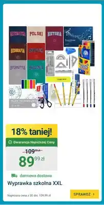 ERLI Wyprawka szkolna XXL oferta
