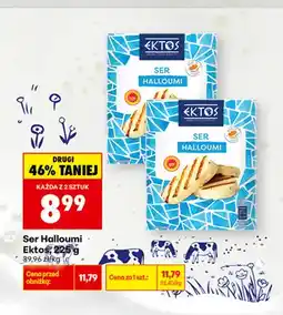 Biedronka Ser halloumi Ektos oferta