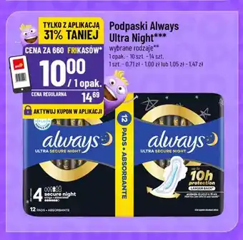 Polomarket Podpaski Always Ultra Night oferta