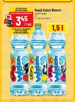 Polomarket Napój Kubuś Waterrr truskawka oferta
