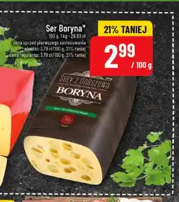 Polomarket Ser Boryna Sery z Goliszewa oferta