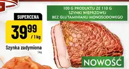 Polomarket Szynka zadymiona Pekpol oferta