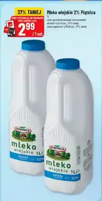 Polomarket Mleko wiejskie Piątnica 2% oferta