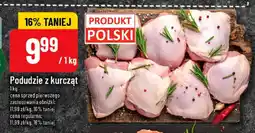 Polomarket Podudzie z kurcząt oferta