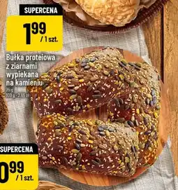 Polomarket Bułka proteinowa z ziarnami wypiekana na kamieniu oferta