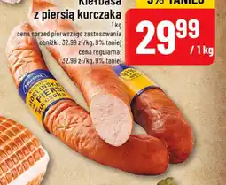 Polomarket Kiełbasa z piersią kurczaka Morliny oferta