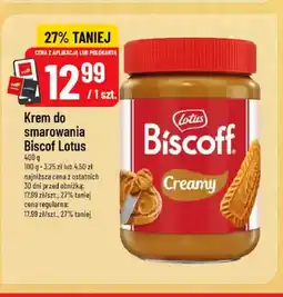 Polomarket Krem do smarowania Biscoff Lotus oferta