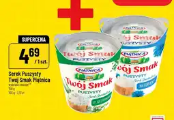Polomarket Serek puszysty Twój Smak ze szczypiorkiem Piątnica oferta