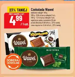 Polomarket Czekolada krówkowa Wawel oferta