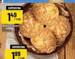 Polomarket Bułka z serem oferta