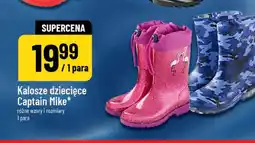 Polomarket Kalosze dziecięce Captain Mike oferta