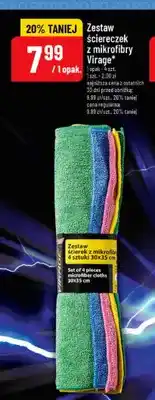 Polomarket Zestaw ściereczek z mikrofibry Virage oferta