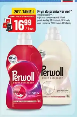 Polomarket Płyn do prania Perwoll oferta