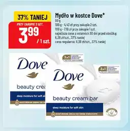 Polomarket Mydło w kostce Dove oferta