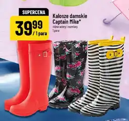 Polomarket Kalosze damskie Captain Mike oferta