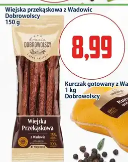 Kupiec Kiełbasa wiejska przekąskowa z Wadowic Dobrowolscy oferta